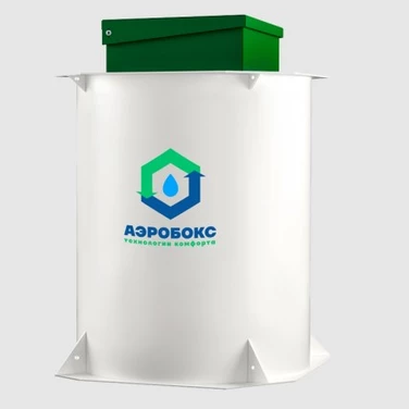 Септик АЭРОБОКС в Щелково