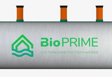 Септик БИОПРАЙМ в Щелково