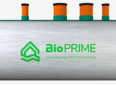 Септик БИОПРАЙМ в Щелково