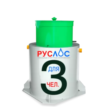 Двухкамерные септики в Щелково | Купить  с установкой под ключ по низкой цене