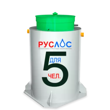 Двухкамерные септики в Щелково | Купить  с установкой под ключ по низкой цене